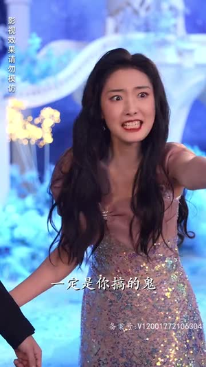 离婚后成为祁少的心尖宠(95集) 离婚后成为祁少的心尖宠(95集)精彩短剧热播中