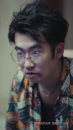 园区风云(84集) 园区风云(84集)每日分享短剧