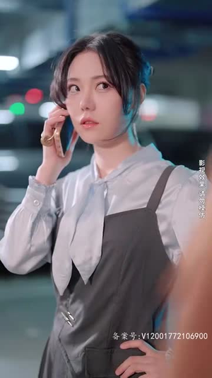 救救我老板(88集) 救救我老板(88集)在哪个平台看
