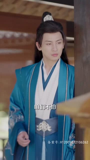 王妃今天休夫了吗(100集) 王妃今天休夫了吗(100集)大结局
