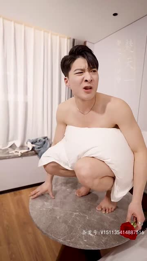 无上殿主(80集) 无上殿主(80集)短剧全集免费