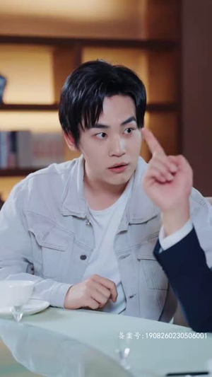 无敌吹牛系统(100集) 无敌吹牛系统(100集)好看短剧追不停