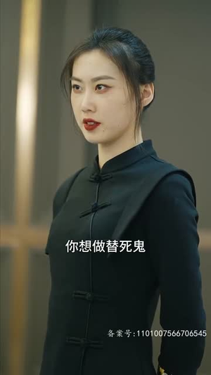 热辣滚烫之特工妈妈(77集) 热辣滚烫之特工妈妈(77集)第一季