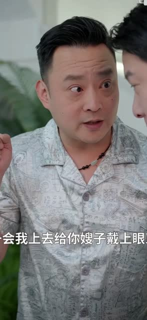 少年梦 家庭合睦(长篇) 少年梦 家庭合睦(长篇)上热门短剧