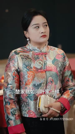 都市奇门少主(100集) 都市奇门少主(100集)火热短剧抢先看
