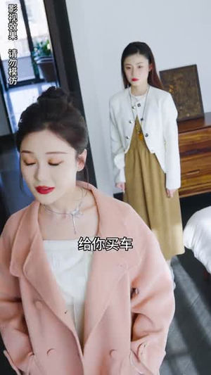先婚后爱霍总甜蜜宠妻(89集) 先婚后爱霍总甜蜜宠妻(89集)短剧全集更精彩