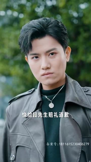 暗龙殿(100集) 暗龙殿(100集)好看的短剧