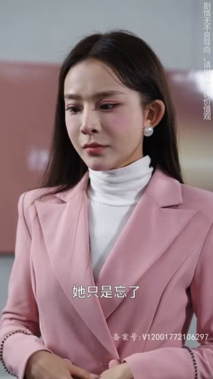 萌宝来袭,总裁妈咪太难追(100集) 萌宝来袭,总裁妈咪太难追(100集)一口气追完全集