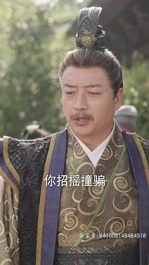 王妃携子归来,王爷宠翻了 王妃携子归来,王爷宠翻了红果免费短剧