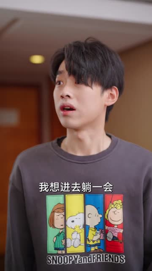 三秒钟(长篇) 三秒钟(长篇)看到大结局