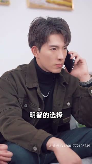 全球冰封我打造了安全屋(81集) 全球冰封我打造了安全屋(81集)红果免费短剧