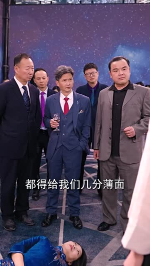 女王(65集) 女王(65集)免费观看就是爽