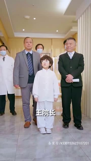 腹黑萌宝,爹地快快投降(五宝联盟,爹地举来起手) 腹黑萌宝,爹地快快投降(五宝联盟,爹地举来起手)百亿短剧抢先看