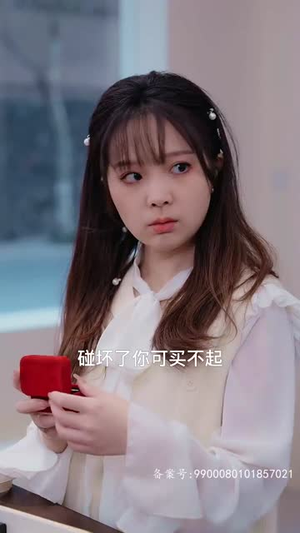 被逼嫁人当天五个大佬舅舅从天而降(81集) 被逼嫁人当天五个大佬舅舅从天而降(81集)短剧分享剧集