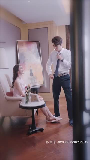秘恋（80集）UC网盘在线看
