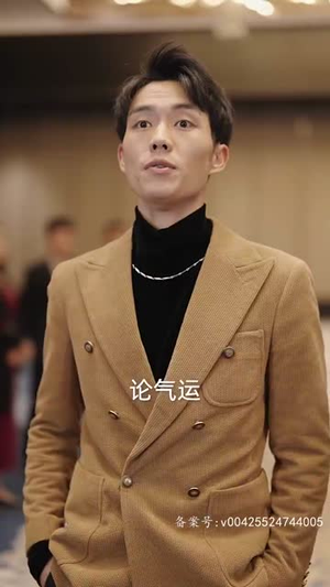 (玄门之主) (玄门之主)精彩短剧分享