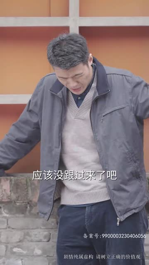 爸爸再爱我一次(74集) 爸爸再爱我一次(74集)短剧全集免费