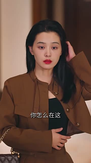 替嫁新娘亿万老公宠上天(81集) 替嫁新娘亿万老公宠上天(81集)短剧追到爽