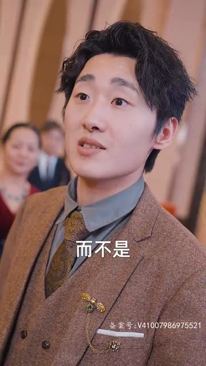 超然 (83集) 超然 (83集)演的怎么样