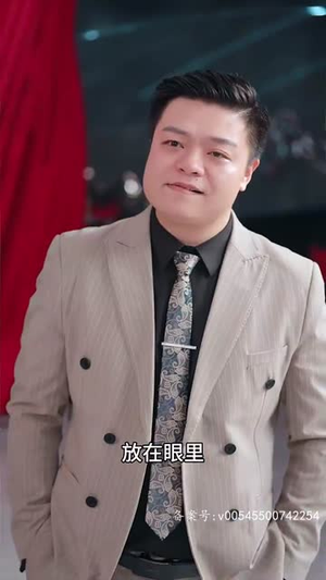 诛天 95集 诛天 95集海量资源免费看