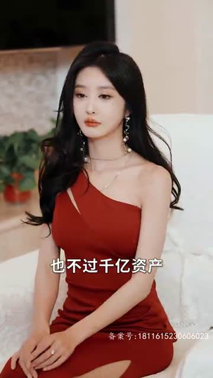 仙人之下我无敌 仙人之下我无敌直接追到结尾
