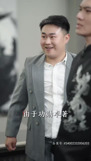 新版:天策王(92集) 新版:天策王(92集)1-102集