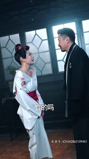 重生之鲜衣怒马 重生之鲜衣怒马最火的短剧