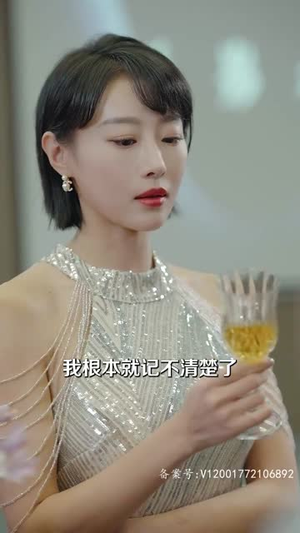 一晌贪欢(91集) 一晌贪欢(91集)演的怎么样