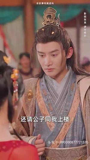 回到古代当战皇之超级纳戒(78集) 回到古代当战皇之超级纳戒(78集)迅雷网盘观看