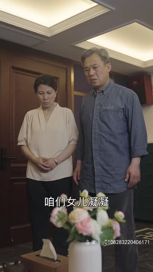 少帅悠着点,夫人是大佬(80集) 少帅悠着点,夫人是大佬(80集)全季一次看完