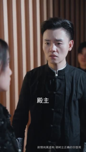 洛雨寻笙(65集) 洛雨寻笙(65集)精彩好看的短剧