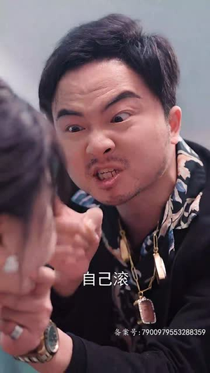 爱在刻骨铭心(90集) 爱在刻骨铭心(90集)好看的短剧来了