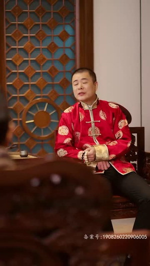 家有仙妻(85集) 家有仙妻(85集)精彩短剧热播中