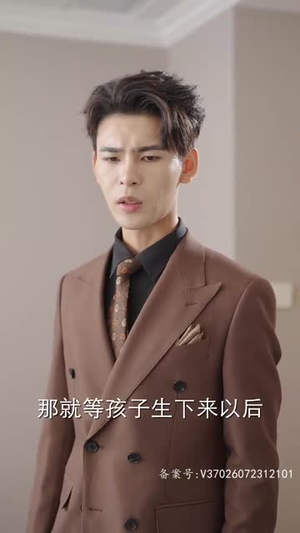 女扮男:靠近云端的你(71集) 女扮男:靠近云端的你(71集)最热短剧推荐