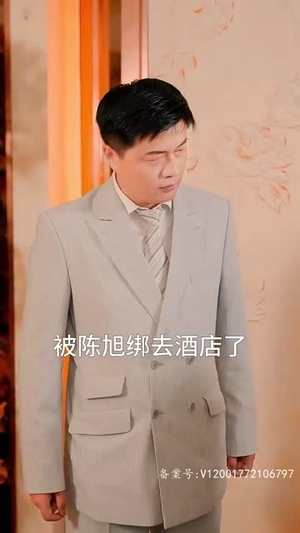 天尊崛起之都市风云(100集) 天尊崛起之都市风云(100集)男频短剧推荐
