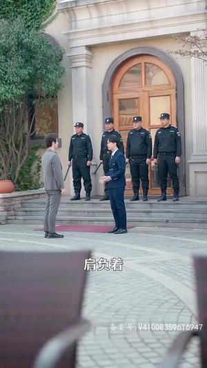 傲视天官(80) 傲视天官(80)短剧热门推荐