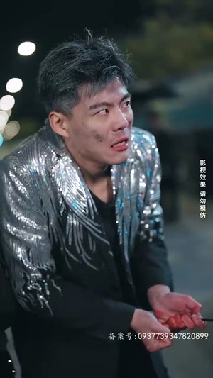 不羁于世(93集) 不羁于世(93集)免费短剧完整版