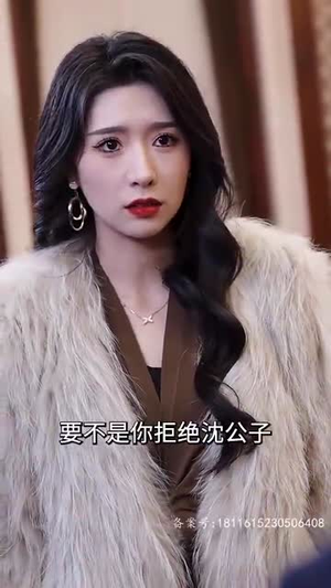 我的冰山美女老婆(85集) 我的冰山美女老婆(85集)大结局一气呵成