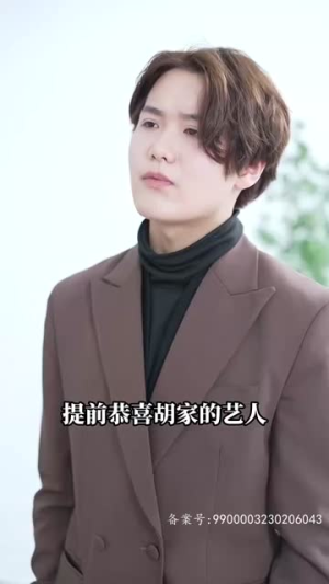 开局:一万亿(73集) 开局:一万亿(73集)精彩短剧免费看
