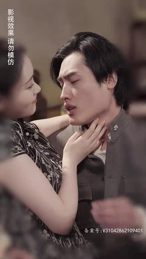 长夜灯火$夫君太撩人,格格独宠霍大帅(88集) 长夜灯火$夫君太撩人,格格独宠霍大帅(88集)免费看