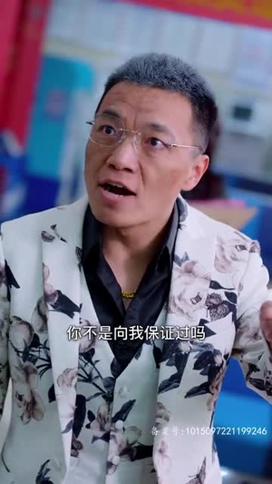 繁花2003(78集) 繁花2003(78集)演的怎么样