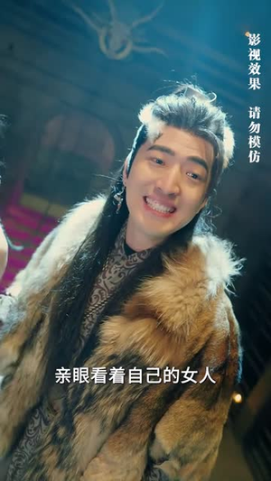 龙王令之万古龙帝(80集) 龙王令之万古龙帝(80集)排行榜前十短剧