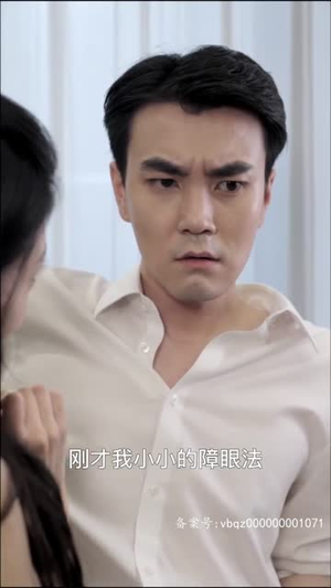 绝世少主之重回巅峰(95集) 绝世少主之重回巅峰(95集)热门短剧推荐。