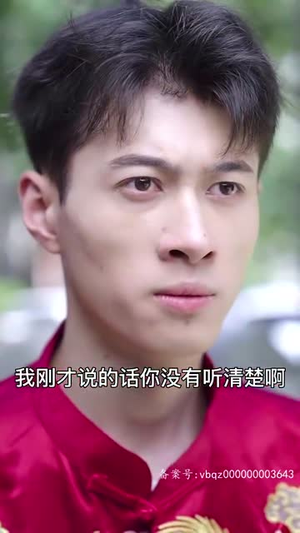 绝命风水师(100集) 绝命风水师(100集)短剧太好看