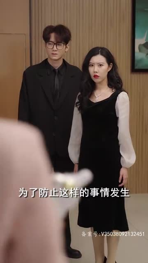 退婚后,她成了万人迷(80集) 退婚后,她成了万人迷(80集)超火短剧抢先看