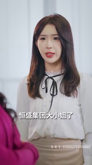 我本豪门千金(80集) 我本豪门千金(80集)视频在线看