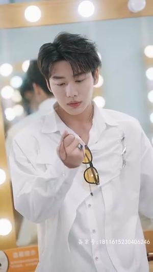 如果爱忘了(锦鲤) 如果爱忘了(锦鲤)河马免费短剧