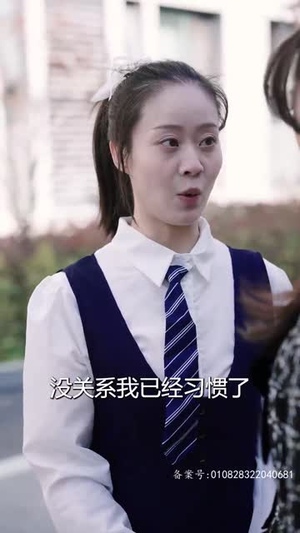 燃烧吧姐姐(100集) 燃烧吧姐姐(100集)真的太好看了