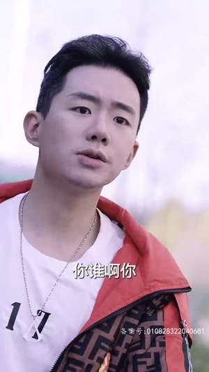 燃烧吧姐姐(100集) 燃烧吧姐姐(100集)全剧免费观看