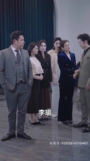 父可敌国我的老爹是大佬(长篇) 父可敌国我的老爹是大佬(长篇)爆火短剧追不停